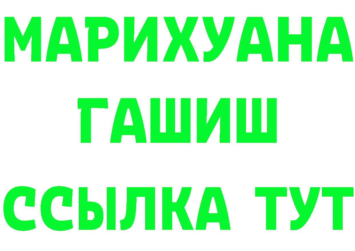 Cannafood марихуана как зайти мориарти hydra Верхнеуральск